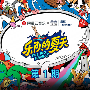 jizzjizzxxx女奥特曼jizzwwww
