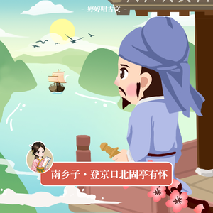 jizzjizzxxx女奥特曼jizzwwww
