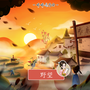 jizzjizzxxx女奥特曼jizzwwww
