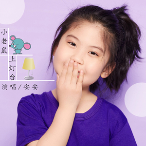 jizzjizzxxx女奥特曼jizzwwww
