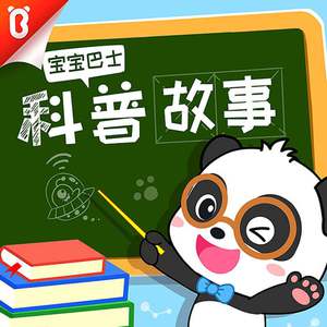 jizzjizzxxx女奥特曼jizzwwww
