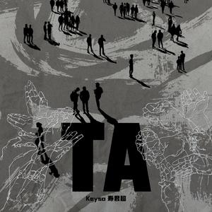 jizzjizzxxx女奥特曼jizzwwww
