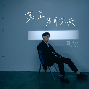 jizzjizzxxx女奥特曼jizzwwww
