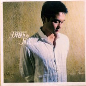 jizzjizzxxx女奥特曼jizzwwww
