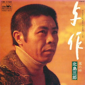 jizzjizzxxx女奥特曼jizzwwww
