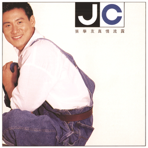 jizzjizzxxx女奥特曼jizzwwww
