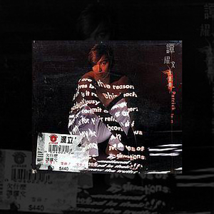 jizzjizzxxx女奥特曼jizzwwww
