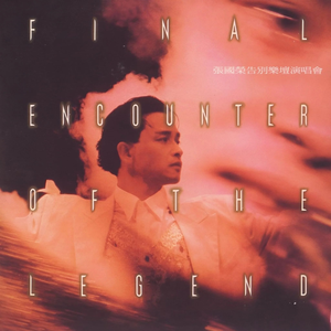 jizzjizzxxx女奥特曼jizzwwww
