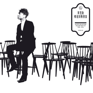 jizzjizzxxx女奥特曼jizzwwww
