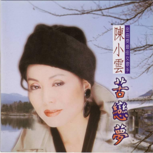 jizzjizzxxx女奥特曼jizzwwww
