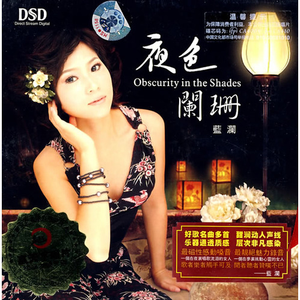 jizzjizzxxx女奥特曼jizzwwww
