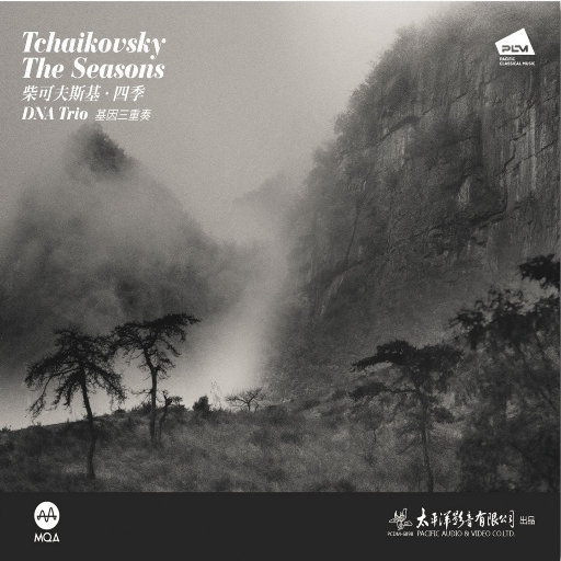 jizzjizzxxx女奥特曼jizzwwww
